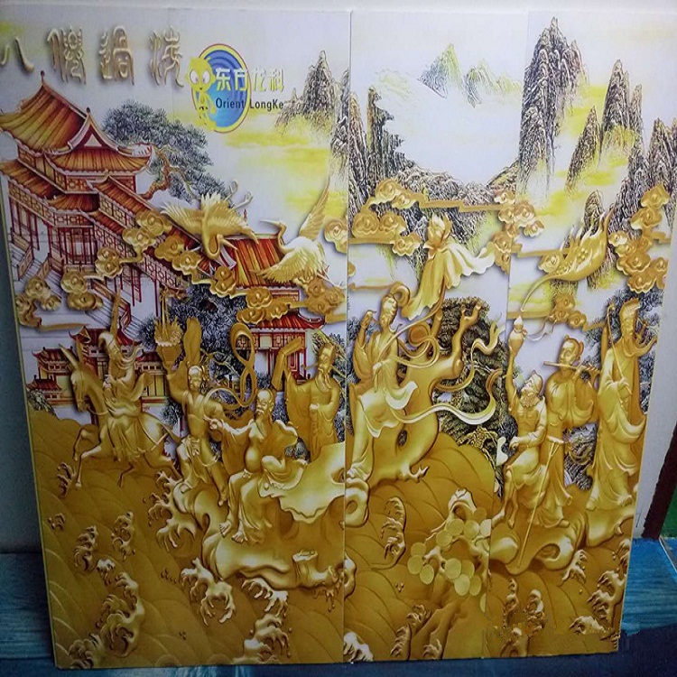 uv平板打印機(jī)